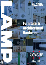 Katalogy ke stažení – Sugatsune – Furniture & Architectural Hardware